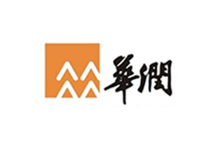 華潤（集團）有限公司